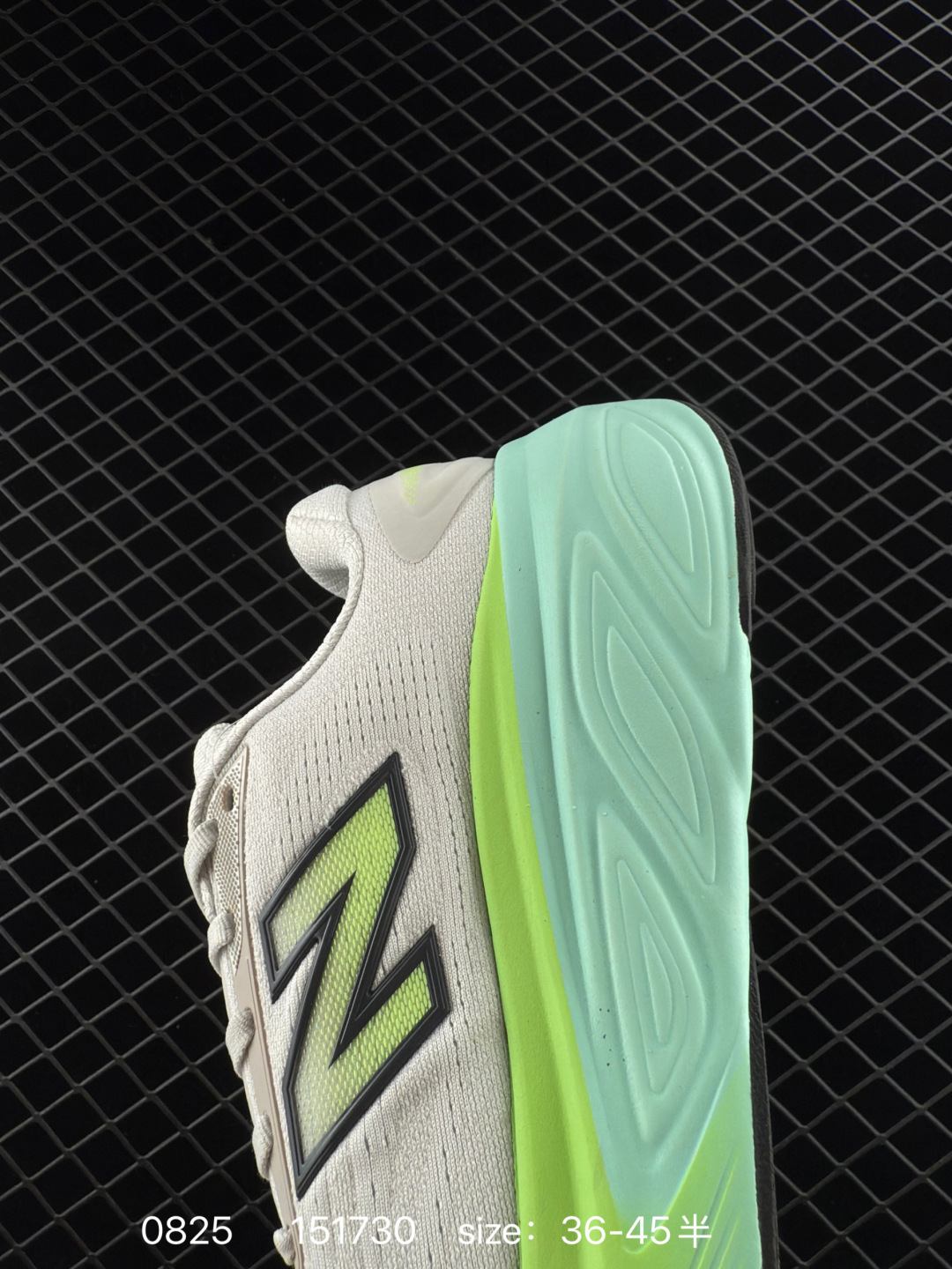 New Balance NB MMORXF6